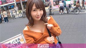 GANA-2586 Seriously Nampa First Shot 1709 Its Super Cute Even If You Remove The Mask Fairskinned And Slender Legs If You Take Off Your Pants Its Smooth And Smooth A Carnivorous Gal Aiming For Onechan Is Pierced In The Vagina On Sns And