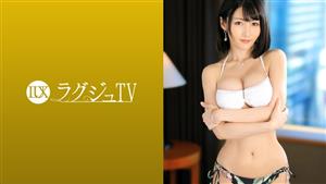 LUXU-1509 ry Tv 1492 Adult Cute Thirty Married Woman With Attractive Eyes That Seems To Be Sucked Takes A Drastic Av Shoot After Suffering From Sexlessness A Rich And Intense Kiss And Piston That Provokes M A Beautiful Face That Plays The Neck Turns