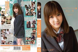 KAWD-289 Sex At School Nozomi Nishiyama