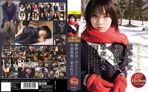 MUCD-135 