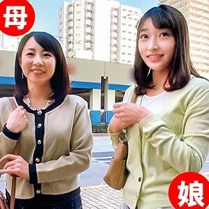 OREC-542 Miyu Iroha Parent And Play