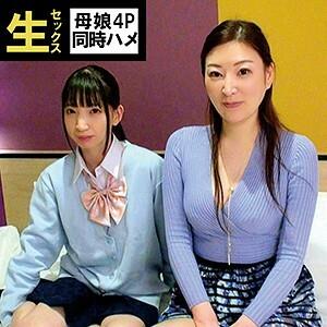 OREC-543 Kotone Ruri Parent And Play