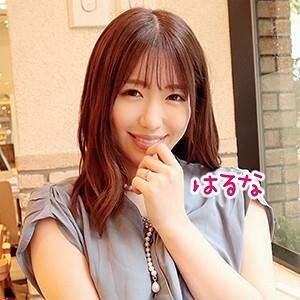 SDK-004 Haruna
