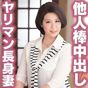 TYVM-133 Chiaki