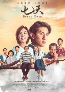 Seven Days