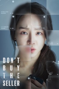 Dont Buy the Seller