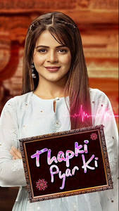 Thapki Pyar Ki