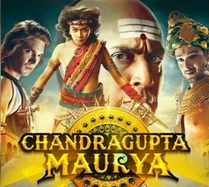 Chandragupta Maurya