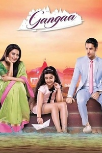 Gangaa